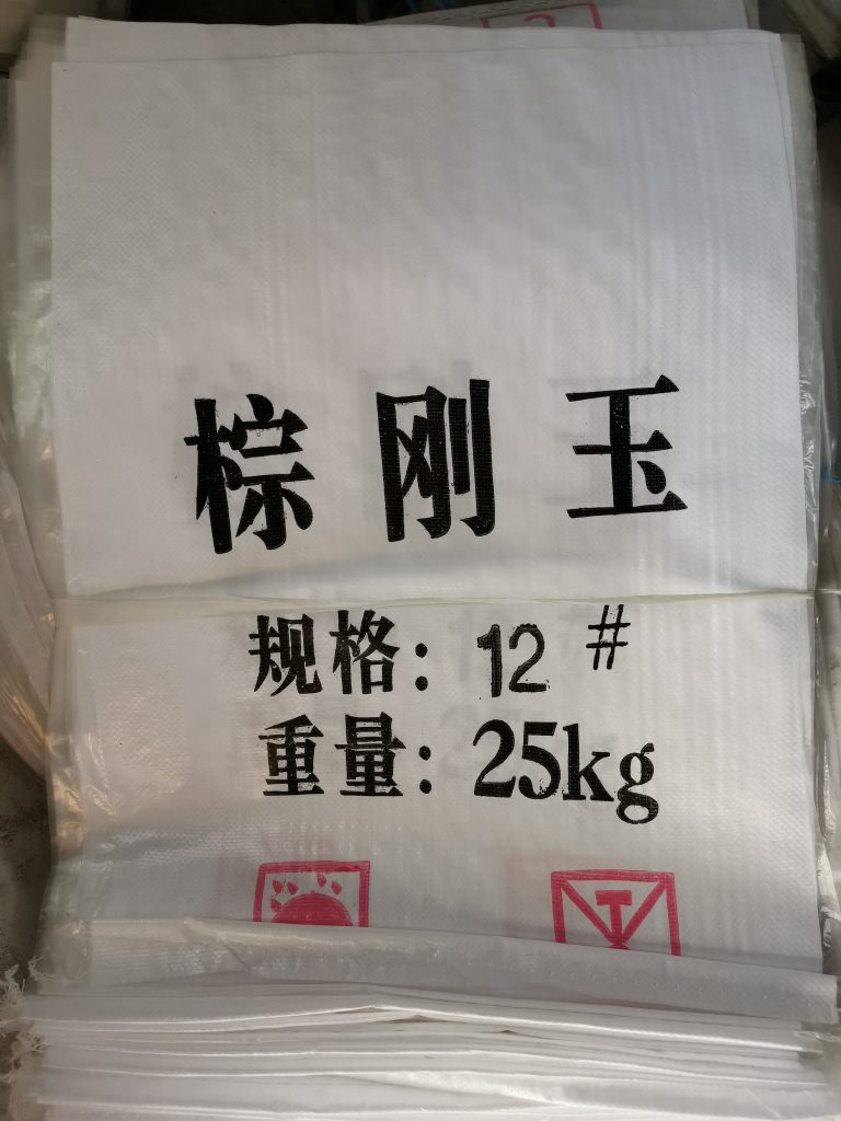 CHAOYAN product image of Brown Fused Alumina P12